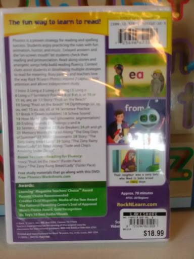 Educational Supply Store «Lakeshore Learning Store», reviews and photos, 327 NW Loop 410, San Antonio, TX 78216, USA