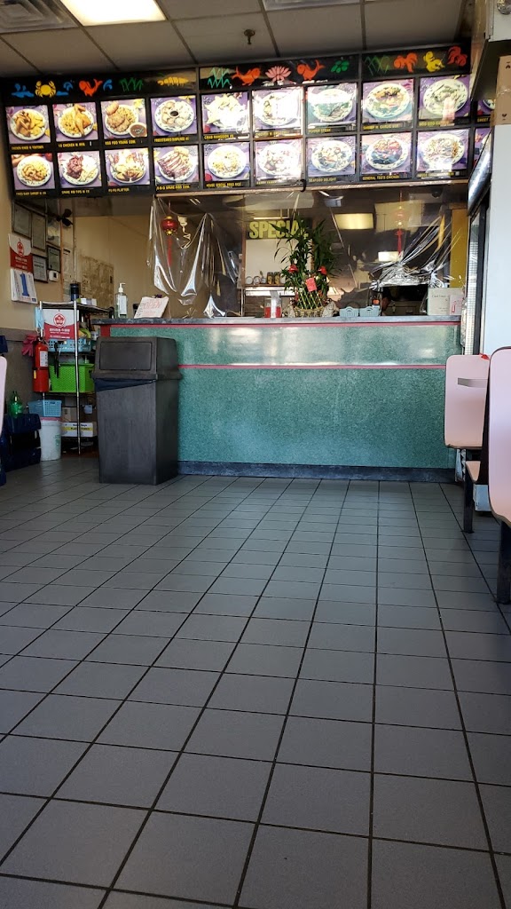 Shanghai Kitchen Perth Amboy, NJ 08861, Reviews, Hours & Contact