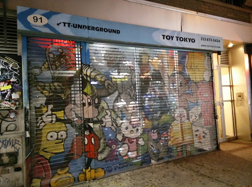 Toy Store «Toy Tokyo», reviews and photos, 91 2nd Ave, New York, NY 10003, USA