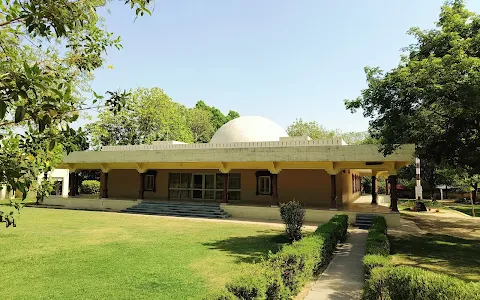 Jawahar Planetarium image