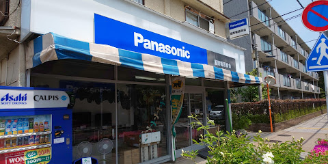 Panasonic shop 風間電器商会