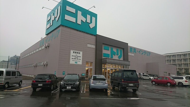 ニトリ 新居浜店