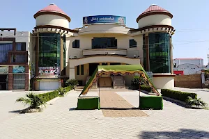 Qasim Marriage Hall image