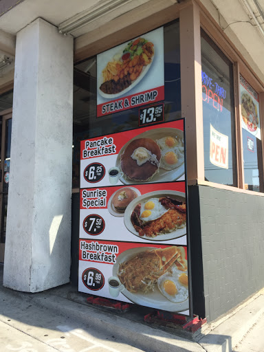 Print Shop «ORB Print», reviews and photos, 4216 Firestone Blvd, South Gate, CA 90280, USA