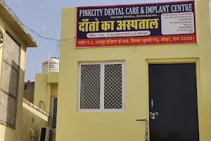 Pinkcity Dental Care & Implant Centre ,Best dental clinic in sikar, Orthodontist, Fixed teeth in24 hour, Root canal treatment image