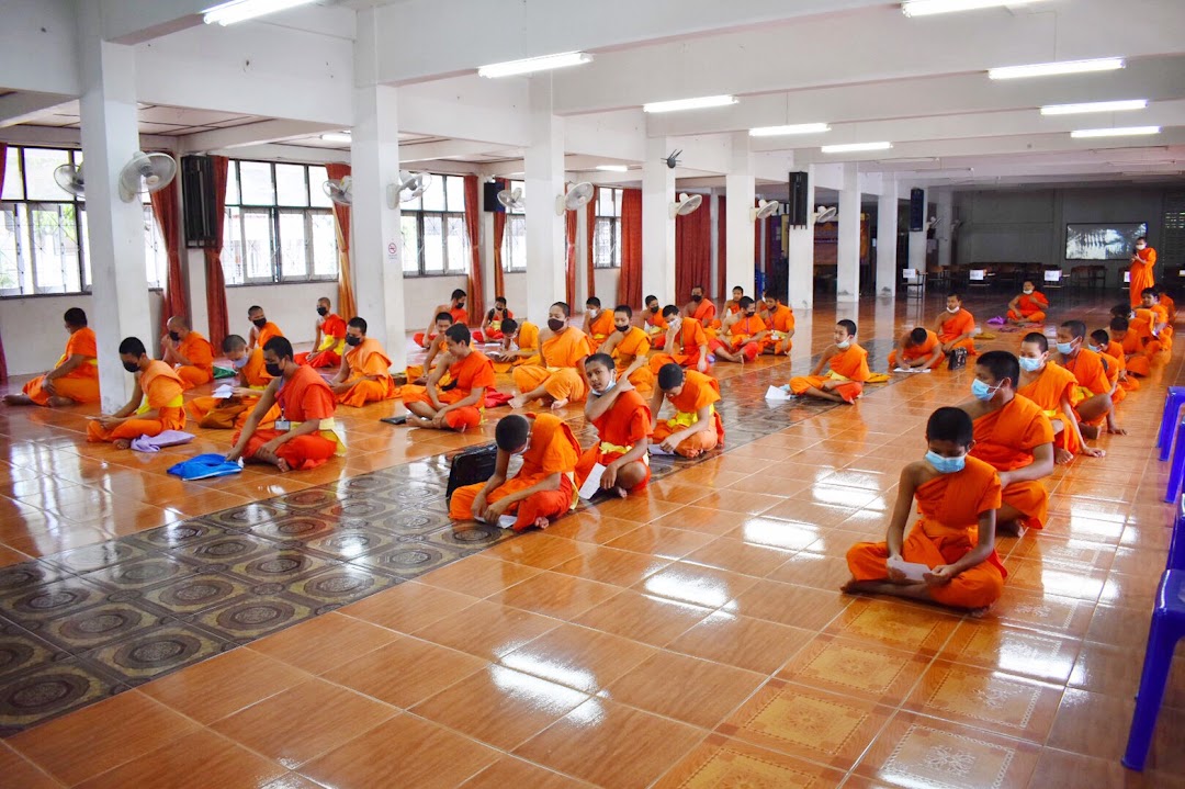 โรงเรียนพระปริยัติธรรมวัดแก้วโกรวาราม