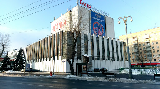 юмористические театры Москва