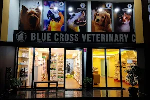 Blue Cross Veterinary Clinic image
