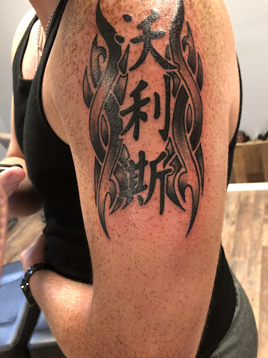 Explore angel number tattoo ideas, creative tattoo ideas in Seymour, available at 3 Sevens Tattoo