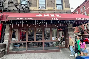 Mee Noodle Shop image