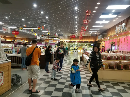 Supermarket «Hong Kong Supermarket», reviews and photos, 18414 Colima Rd S1, Rowland Heights, CA 91748, USA