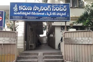 Sri Karuna Scan Center and Nursing Home image