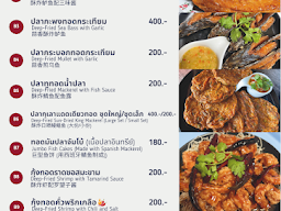 ร้านอาหารเจ๊ใจ ชายทะเลกาหลง