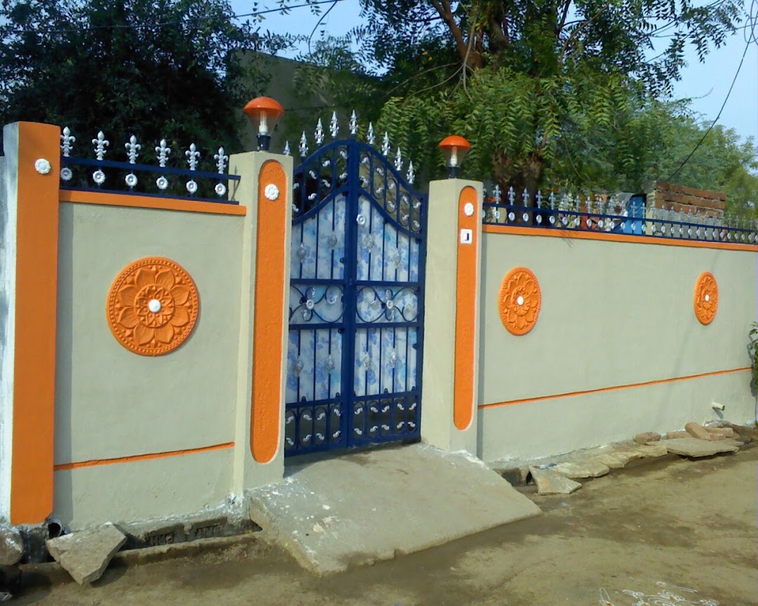 Maruthi computers