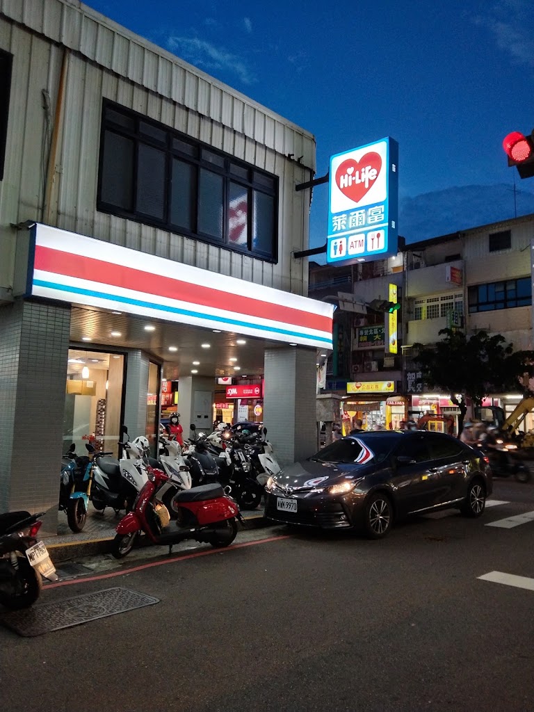 茶湯會 台中漢陽店 的照片