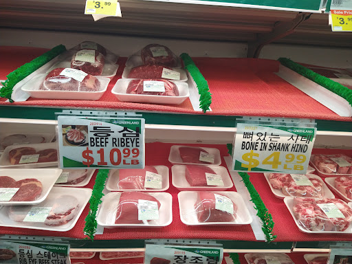 Grocery Store «Greenland Market», reviews and photos, 18901 Colima Rd, Rowland Heights, CA 91748, USA