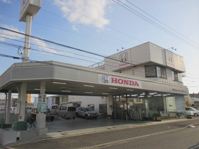 Honda Cars 呉中 広店