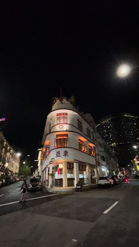 Comentarii opinii despre 1939 Singapore (formerly Potato Head)