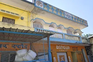 Bironkhal Market image