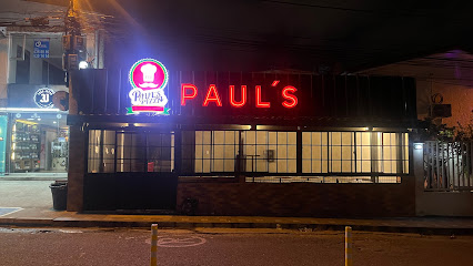 Paul's Pizza Cañaveral
