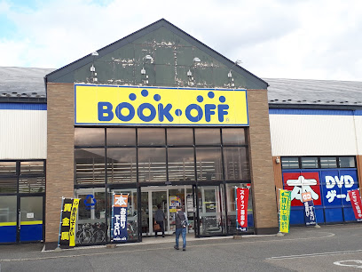 BOOKOFF 鶴岡７号バイパス店