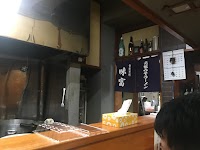 味富