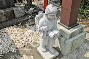 Mizumiya Shrine image