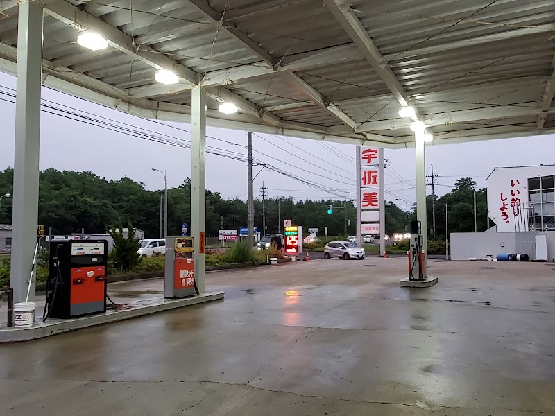ガソリンスタンド 秋田県由利本荘市水林 ガソリンスタンド ガソリンスタンド グルコミ