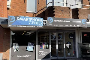 Smartphone Center: GSM Reparatie, Telefoons hoesjes, Mobiele Telefoons. image