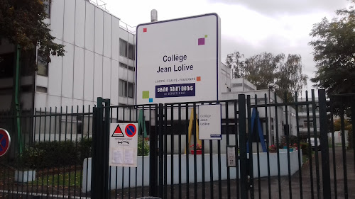 Collège Collège Jean Lolive Pantin