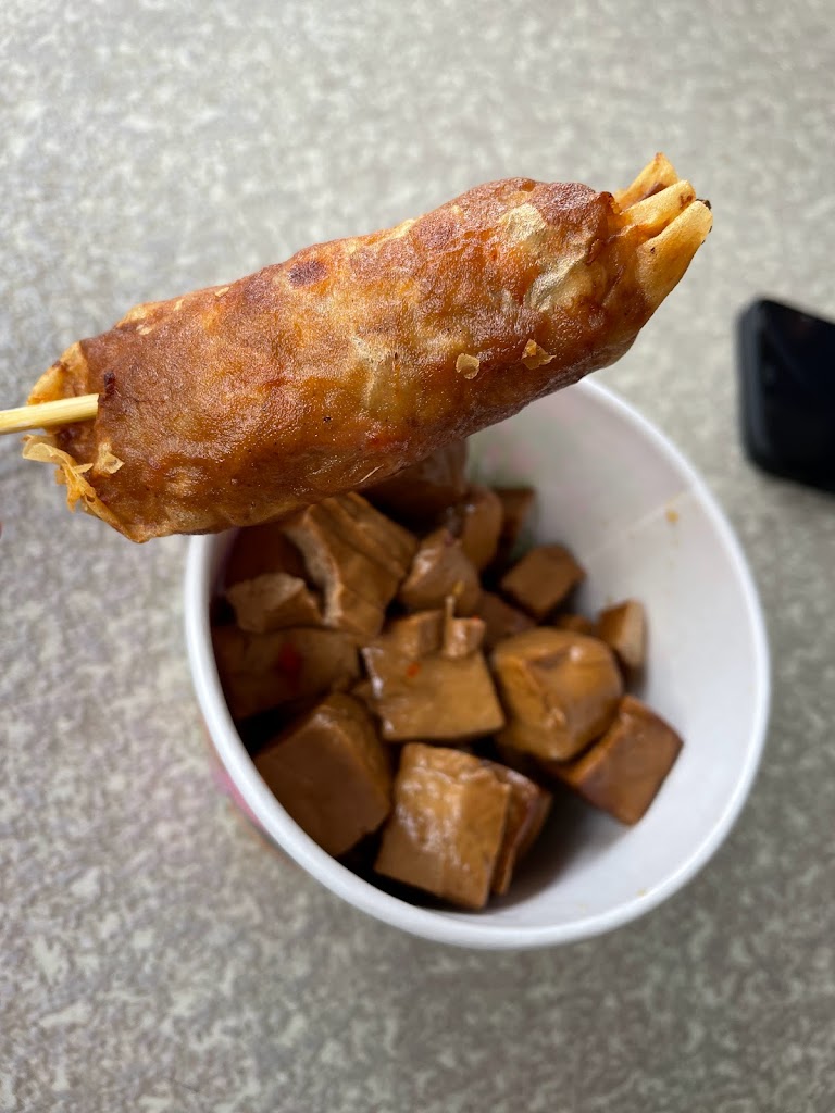 新城老街古早味G捲 的照片