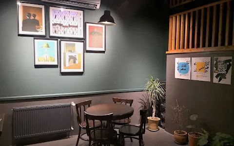 hamoon cafe & gallery image