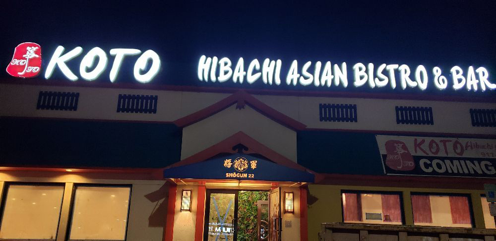Koto Hibachi Asian Bistro & Bar 08812