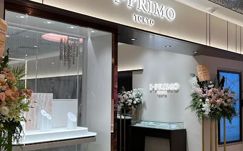 I-PRIMO Singapore image