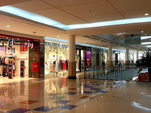 Hayat Mall