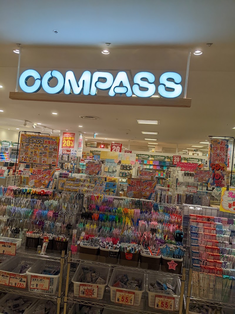 COMPASS 岡山店