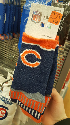 Grocery Store «Meijer», reviews and photos, 400 S Randall Rd, Algonquin, IL 60102, USA