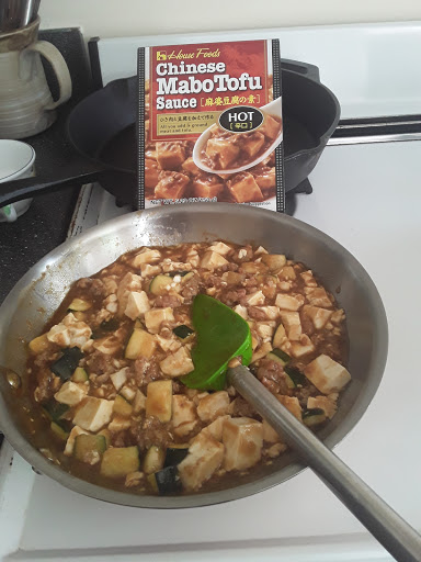 Japanese Grocery Store «Tokyo Market», reviews and photos, 2820 W Cary St, Richmond, VA 23221, USA