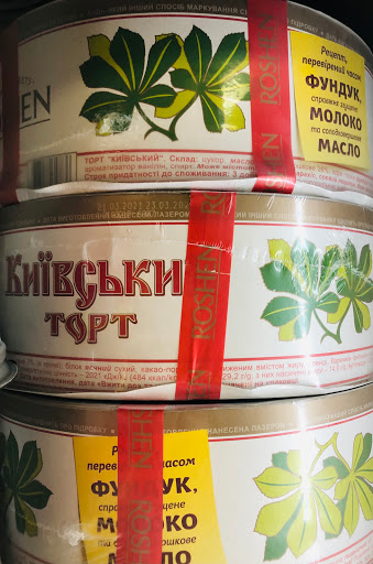 Grocery Store «Kiev Euro Deli», reviews and photos, 29821 US Hwy 19 N, Clearwater, FL 33761, USA