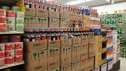 Asian Grocery Store «New Truong Nguyen Market», reviews and photos, 3555 East Walnut Street #221, Garland, TX 75042, USA