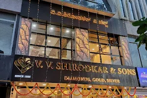 V. V. SHIRODKAR & SONS Jewellers image