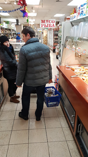 Supermarket «Brighton Bazaar», reviews and photos, 1007 Brighton Beach Ave, Brooklyn, NY 11235, USA