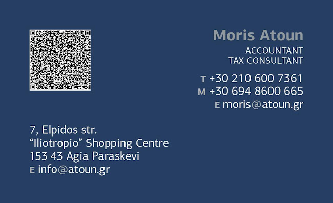 Σχόλια και κριτικές για το Ατούν Μωρίς - Λογιστικό Γραφείο - Λογιστής Φοροτέχνης Α’ Τάξης