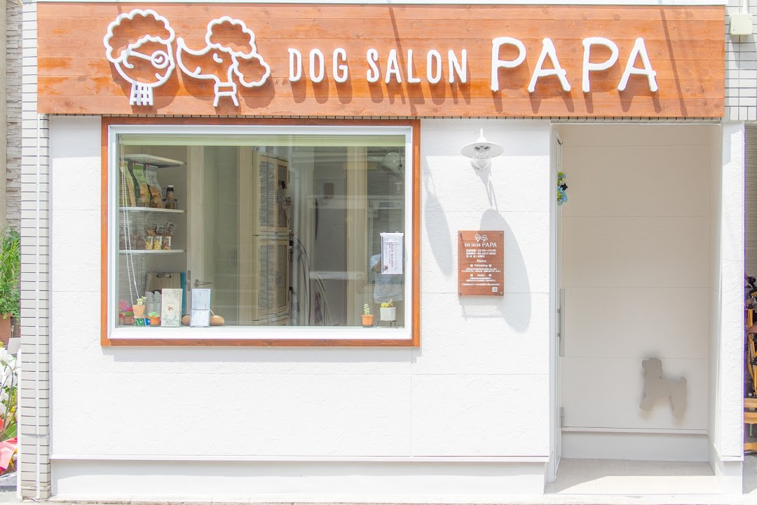 Dog Salon PAPA