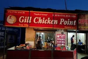 Gill Chicken Point image