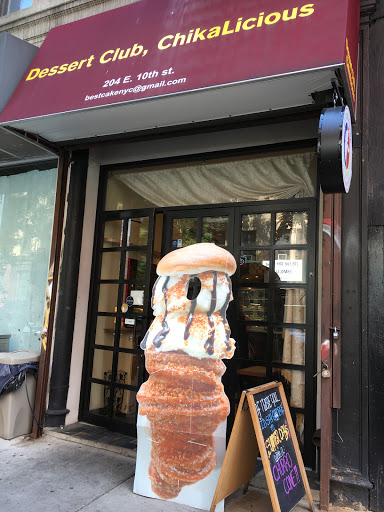 Dessert Shop «Dessert Club, ChikaLicious», reviews and photos, 204 E 10th St, New York, NY 10003, USA