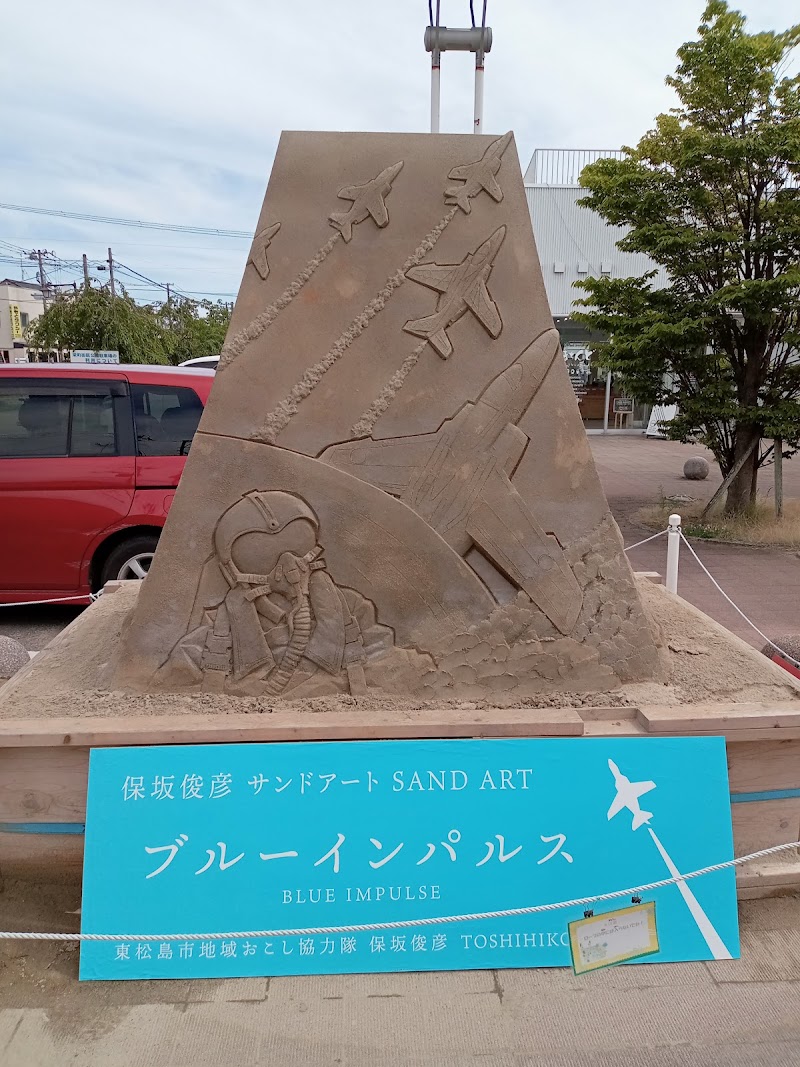 サンドアート 砂の彫刻