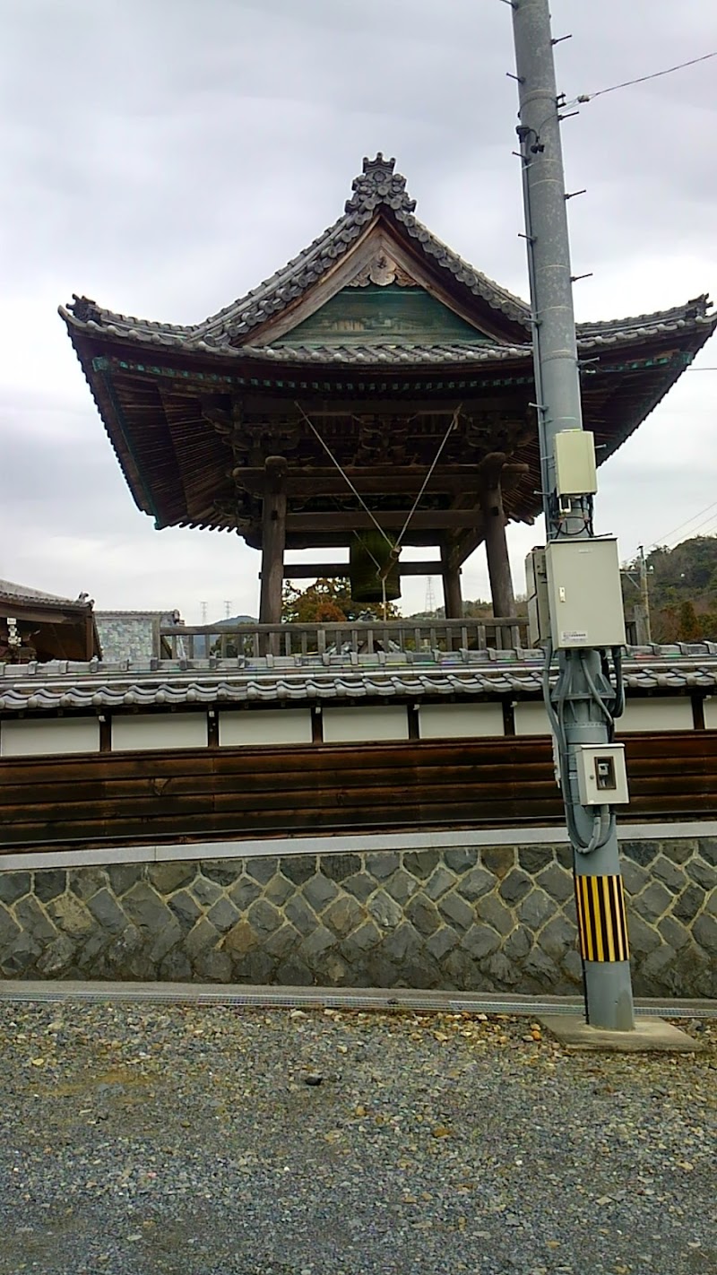 円正寺