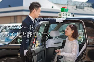 （株）ふたばタクシー (Futaba Taxi Co., Ltd.) image