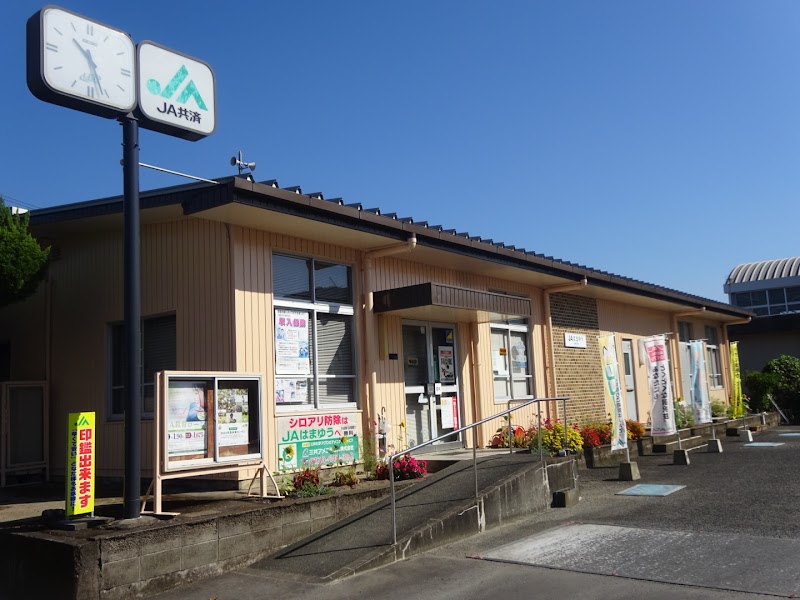 ＪＡみやざき 本城支店